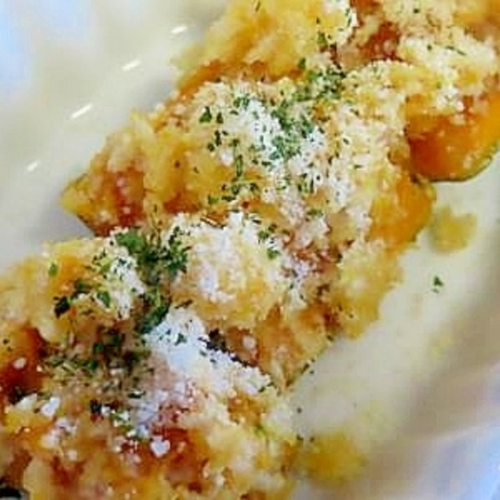 レンチンカボチャのカリッとパン粉焼き・粉チーズがけ